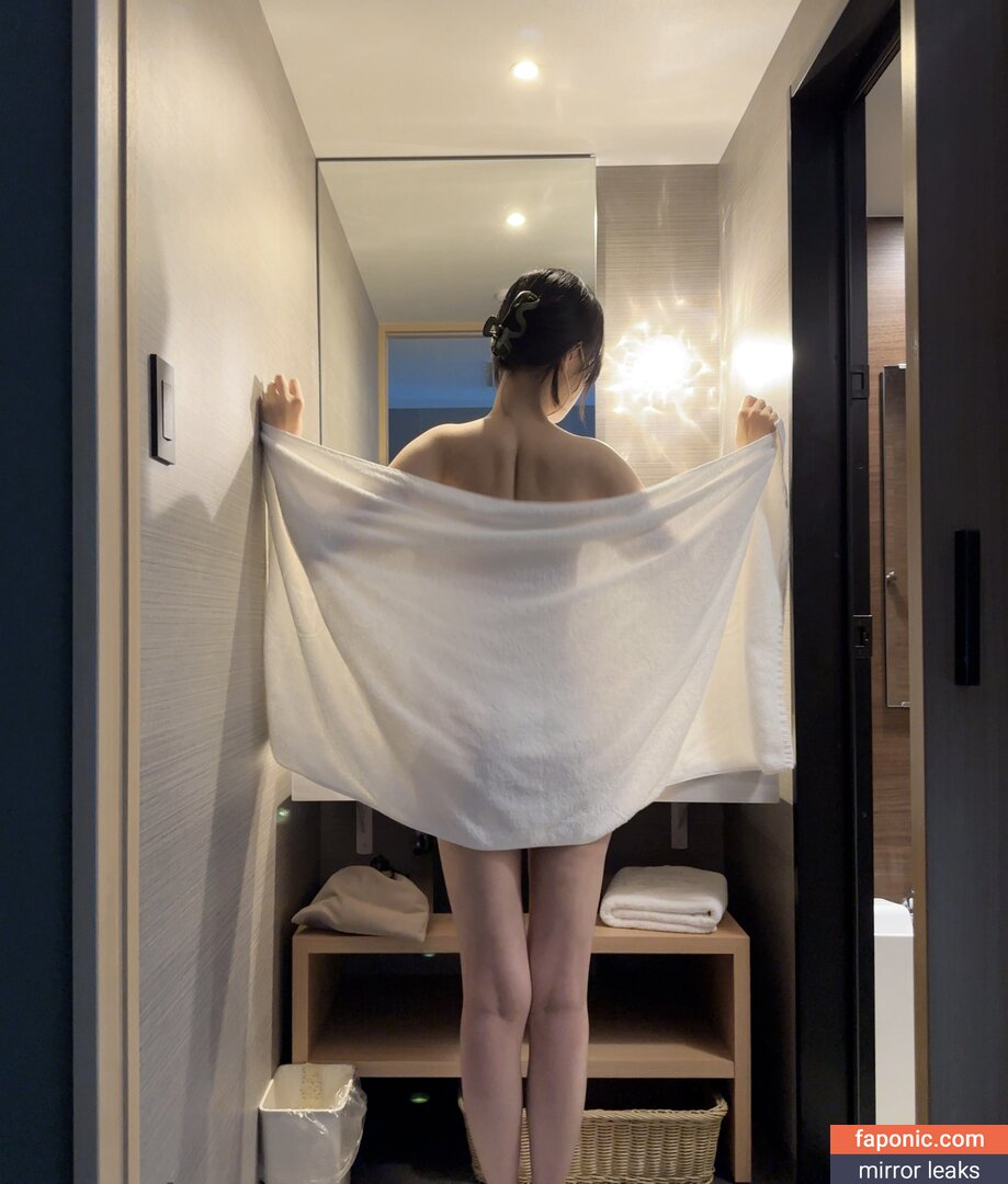 Tutor Nene 家庭教師ねね, godknowsimbroke, katekyo_nene Naakte Lekken OnlyFans Foto #196