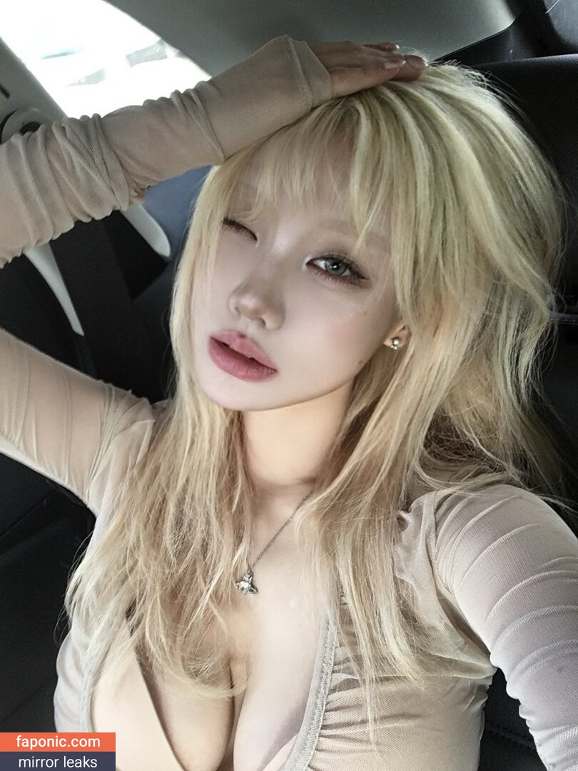 Sejinming, Sejinming 기무세딘, 기무세딘 Naakte Lekken OnlyFans Foto #306