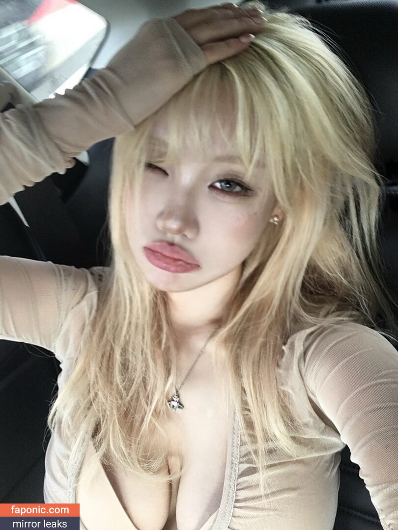 Sejinming, Sejinming 기무세딘, 기무세딘 Naakte Lekken OnlyFans Foto #309