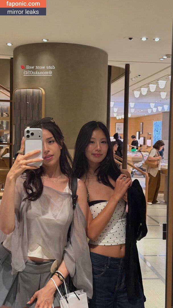 Pokimane, pokimanelol, pokinaneonlyfan Naakte Lekken OnlyFans Foto #12