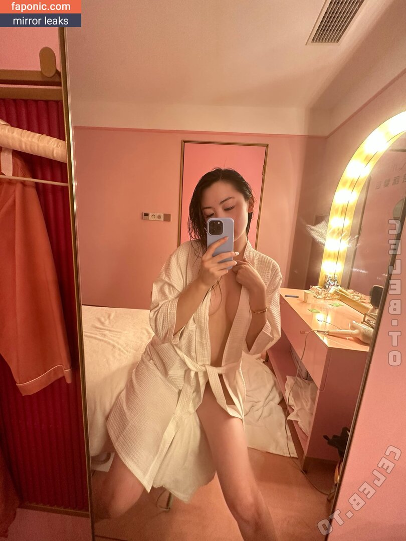 FanFan, https:, issfanfan Naakte Lekken  Foto #50