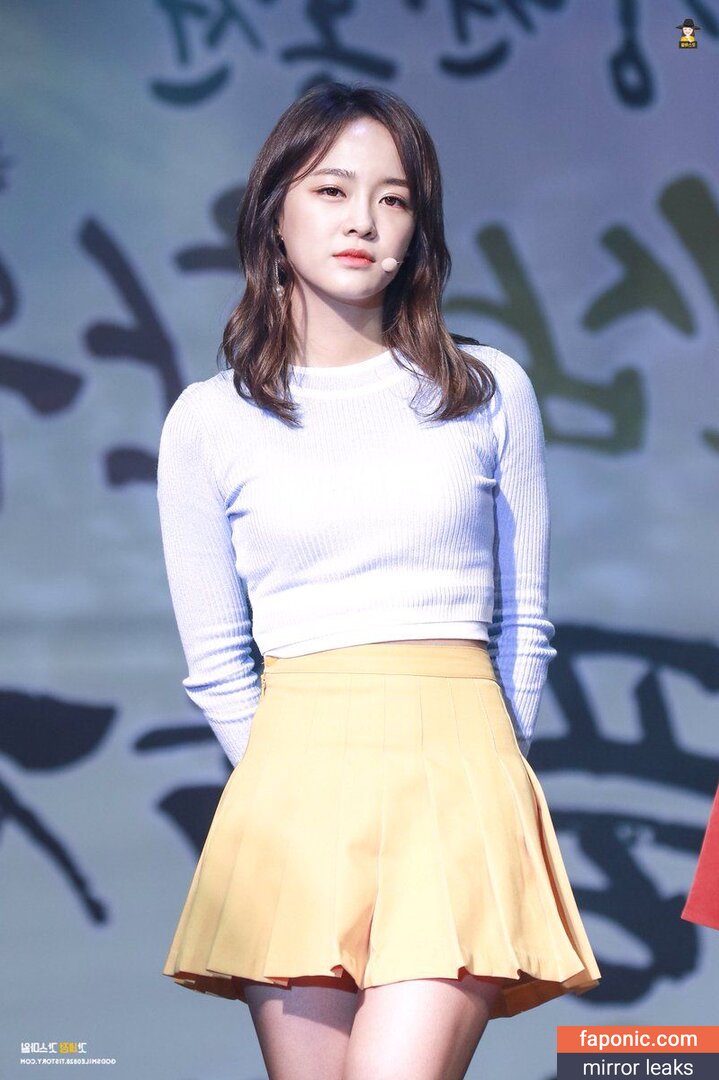 Kim Se Jeong