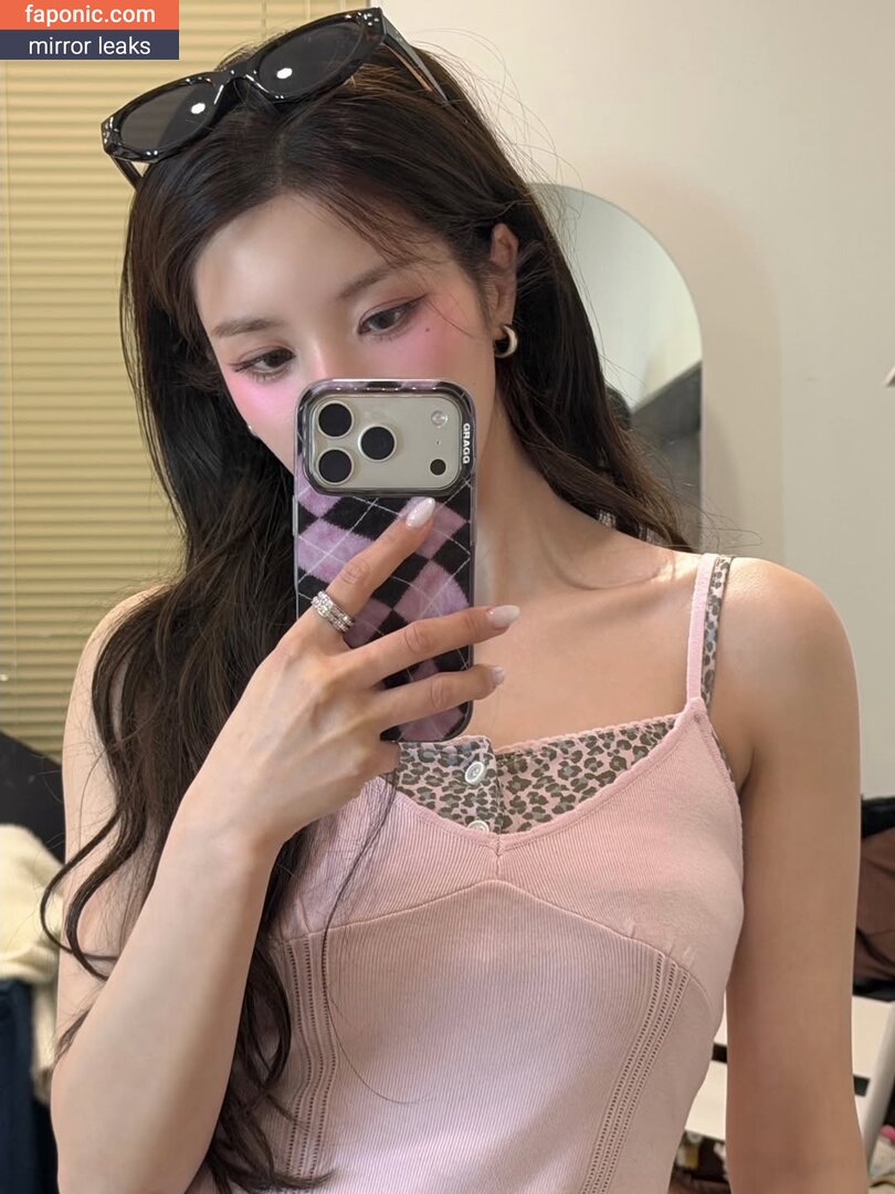 Kwon Eunbi